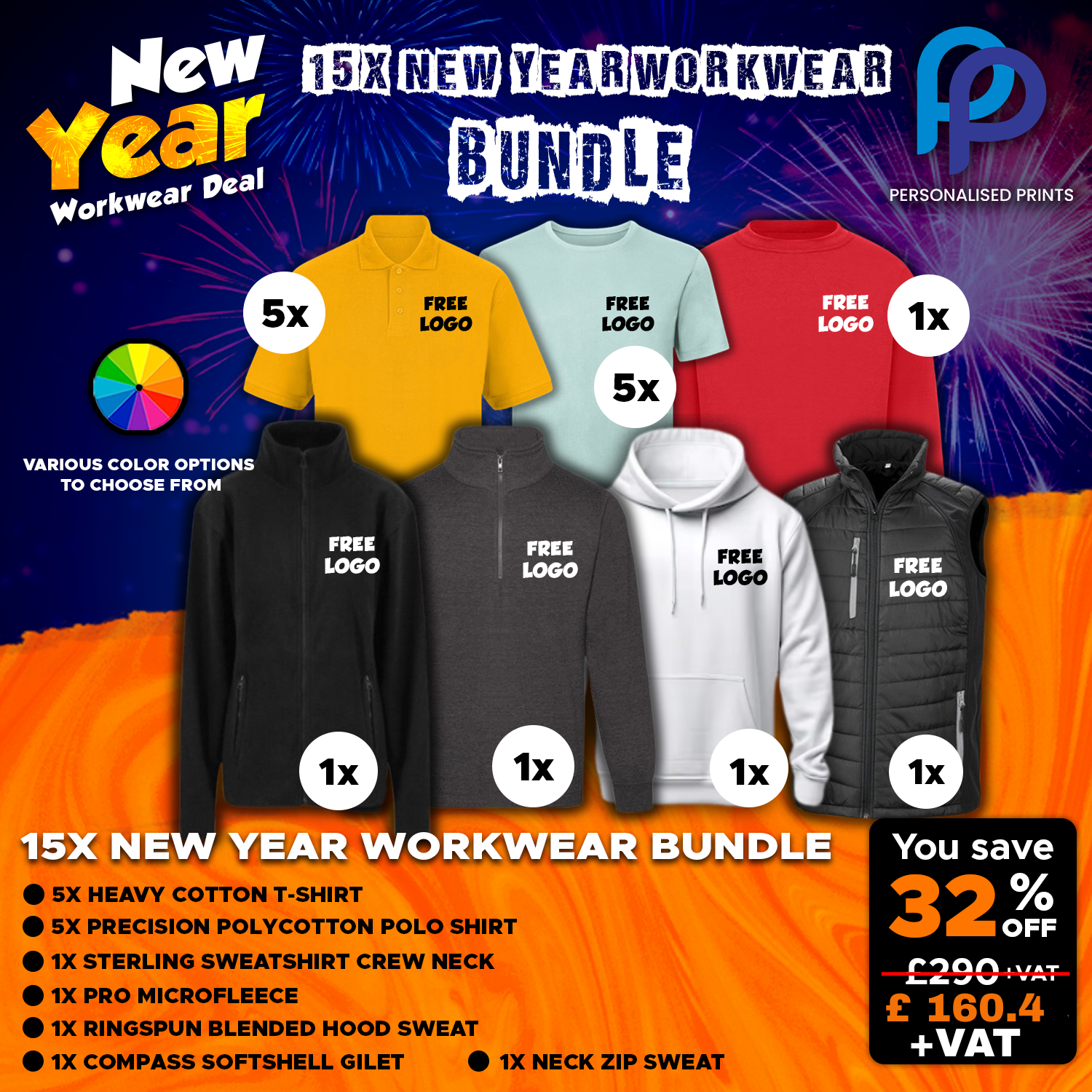 15X New Year bundle